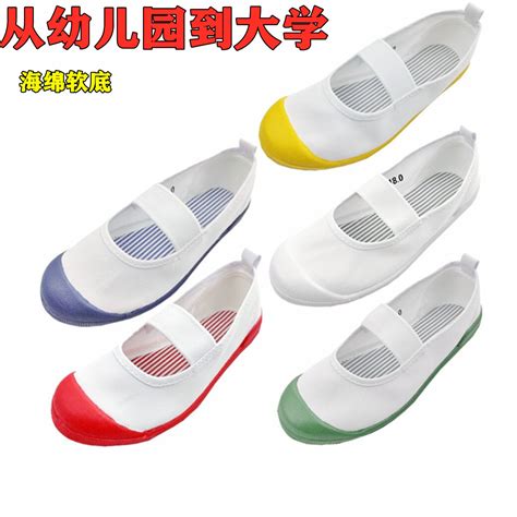 2021春季新款基础小白鞋女韩版学生鞋跑步休闲板鞋chic街拍鞋M503-阿里巴巴