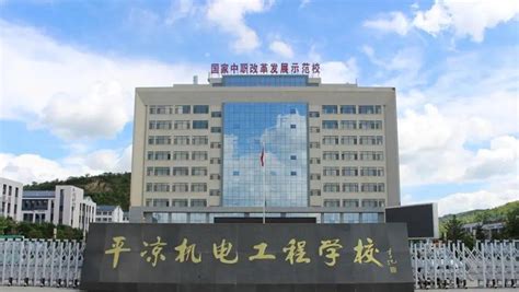 武汉机电工程学校中等职业教育质量报告（2023年） - 武汉机电工程学校