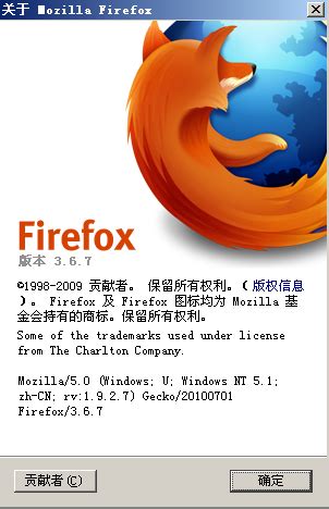 RunningCheese Firefox浏览器官方下载_RunningCheese Firefox浏览器电脑版下载 ...