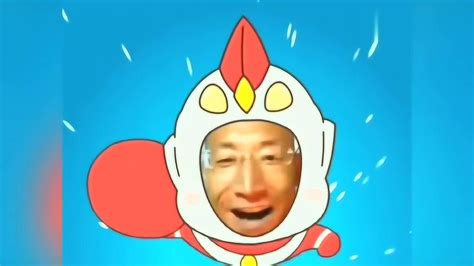 奥利给图片