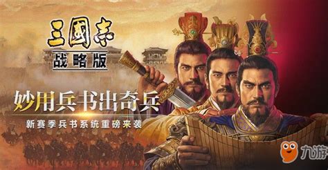 三国演义(全2册) 文轩网正版图书-文轩网旗舰店-爱奇艺商城