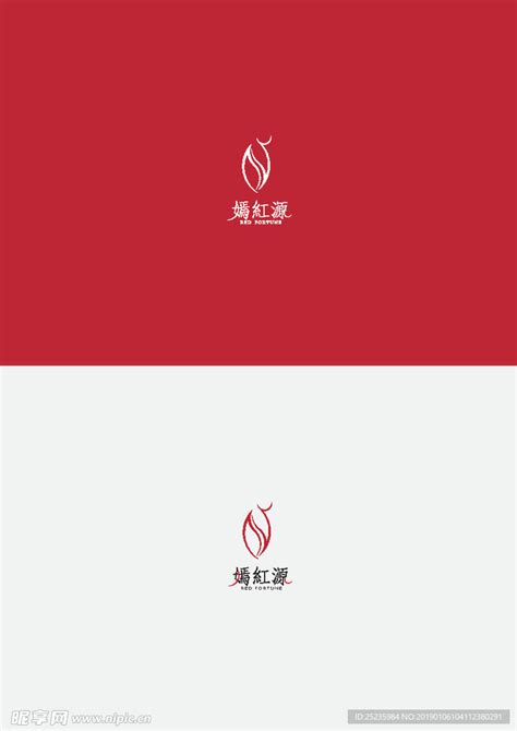 枸杞枸logo|平面|品牌|橙子君君 - 原创作品 - 站酷 (ZCOOL)