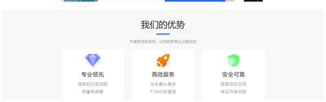 酷站（杭州）科技有限公司-杭州上海郑州网站建设|网页设计制作|建网站|APP定制开发|小程序定制开发|做网站seo优化营销推广公司