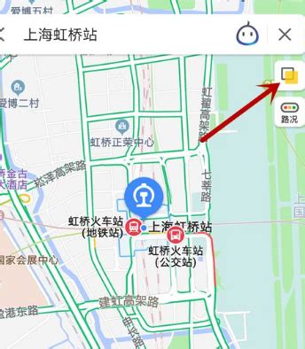 高德地图怎么看实景图-高德地图查看实景地图方法教程-好学资源网