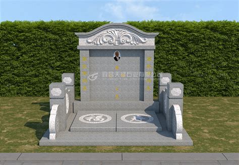 公墓墓碑墓区尺寸规范说明