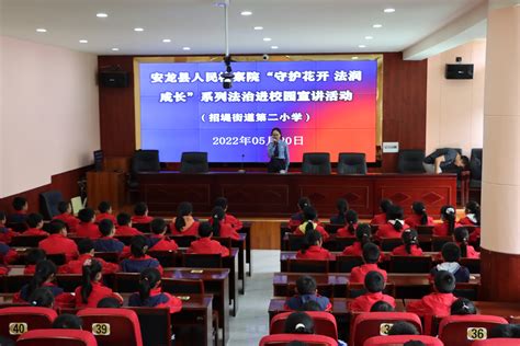 安龙县中等职业学校2023年招生简章
