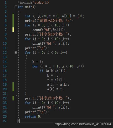 c语言ascii码对照表_c语言ascii码表如何用 - 思创斯聊编程