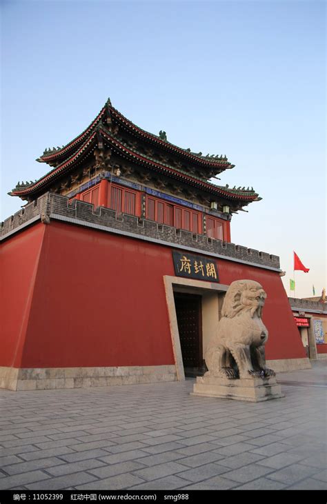 开封府图片