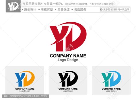 YD字母LOGO,电子电器类,LOGO/吉祥物设计,设计,汇图网www.huitu.com