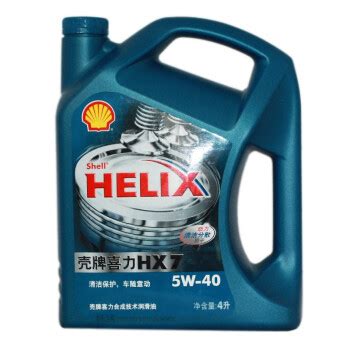 【壳牌5W-40 4L装】壳牌 （Shell）蓝喜力Helix HX7 5W-40 合成机油 SN 4L【行情 报价 价格 评测】-京东