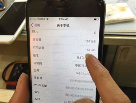 维修店将苹果手机内存升级到128G：1小时搞定-搜狐新闻