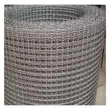 墙体抹灰用的钢丝网0.6-0.8mm 12.7孔镀锌钢丝网发货价品牌：亚奇河北-盖德化工网