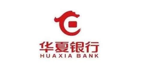 4张华夏银行值得拥有的信用卡推荐 | 55信用卡