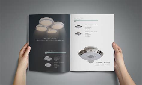 雷士商业照明产品手册(上册)_文档之家