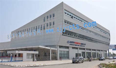 湖南空港实业股份有限公司 - 湖南机场官方网站