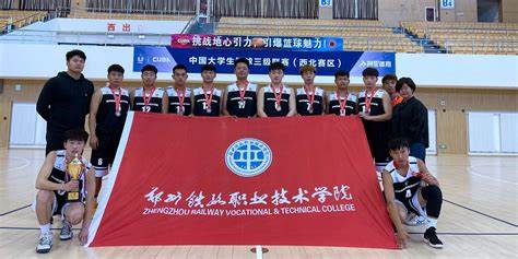 2023武汉市中学生篮球联赛赛程