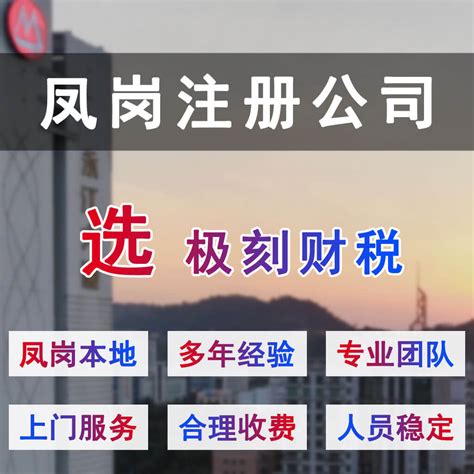 海曙区2022年度优秀招标代理机构-中冠荣誉-中冠咨询-中冠工程管理咨询有限公司