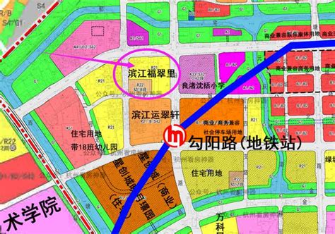 建发缦云：北部新城土地详细规划图(高清版)免费获取-杭州看房网