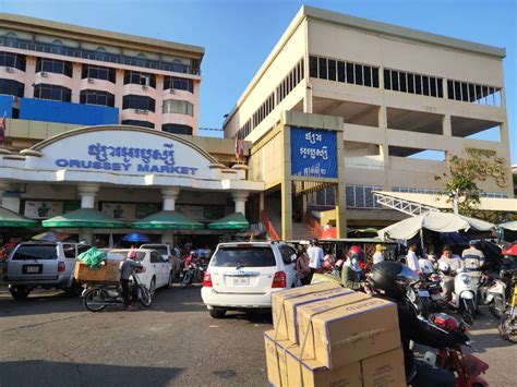 2020柬埔寨商机投资考察团-一带一路倔金之旅
