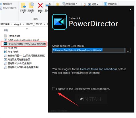 PowerDirector 20|PowerDirector 20完美中文破解版下载 附教程 - 哎呀吧软件站