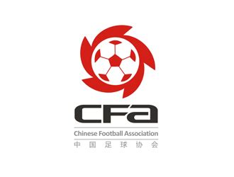 中国足球协会商用【徽记】/【品牌标语】征集公告Logo设计 - 123 ...