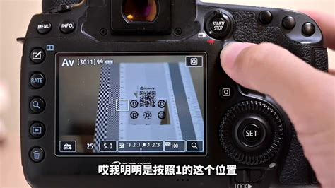 尼康D810相机白平衡偏移的使用有几种，应该如何正确使用