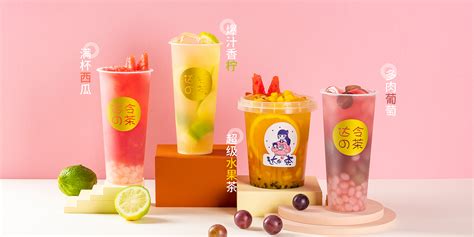 周口奶茶水果茶饮品做法_凤凰网视频_凤凰网