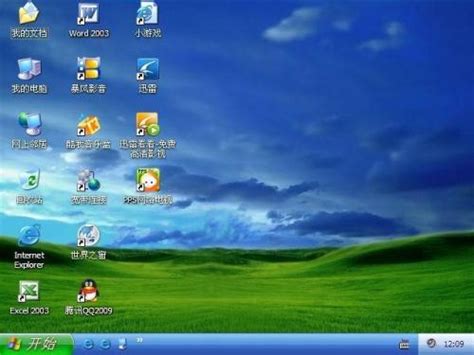 Windows-XP-GHOST系统安装教程 - 知乎