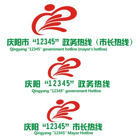 重庆市人民政府组成部门官网更新“赛马比拼”凤凰网重庆_凤凰网