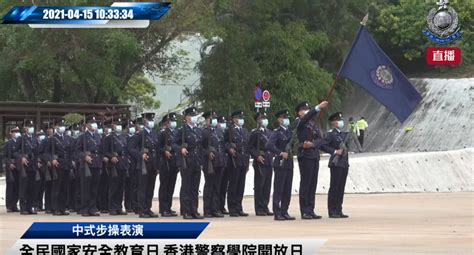 香港警队高层调整，有这些变化-大河新闻