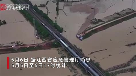 特大暴雨致江西赣州多个乡镇受灾 救援人员紧急转移近千被困群众_手机新浪网