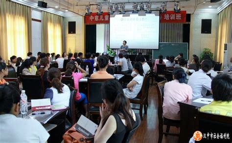 汉中市第八中学开展教师信息化能力提升培训助力“双减”_汉中市教育局