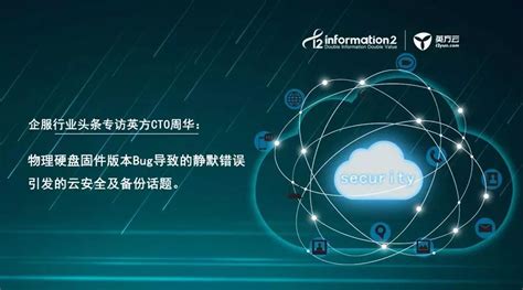 腾讯云分布式云新实践，助力企业高效建云、上云、用云、管云 | 雷峰网