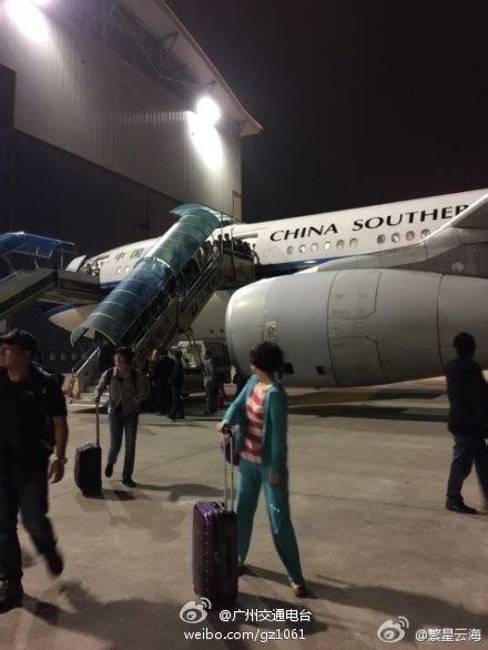 珠海飞北京航班CZ3739起飞后发生异响 迫降广州_凤凰资讯