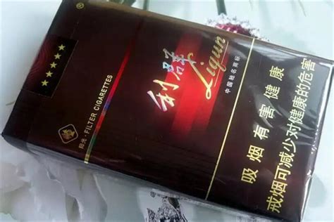 泰山茶香(泰山茶香烟多少钱一包)-索光国际—一个中美文化的交流圈子雪茄圈