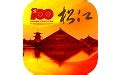 上海松江安卓版下载-上海松江app免费下载v5.4.0[生活服务]-华军软件园