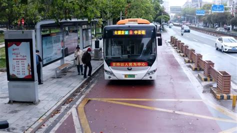 开展公交服务质量提升专项行动规范运营行为