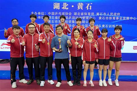 中乒院小将陈熠率上海女队夺得2021全国青年乒乓球锦标赛女团冠军!-上海体育学院