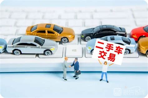 中南二手车市场 - 湖南省二手车流通协会官网：湖南二手车人自己的门户网站