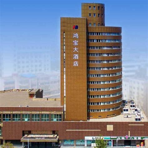 许昌市人民医院-医院主页-丁香园