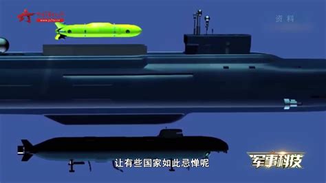 被称为“水下航空母舰” “别尔哥罗德”号核潜艇究竟有哪些武器装备_腾讯视频