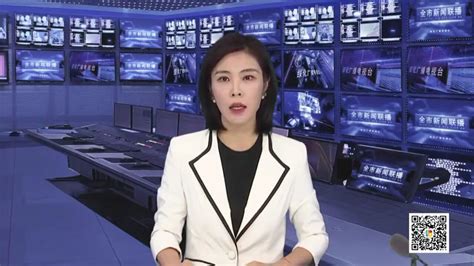 新闻联播 绥化市“龙江惠民保”产品正式上线_腾讯视频
