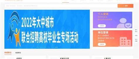 2021年度奉贤区科技型中小企业技术创新资金项目拟立项名单的通知-上海济语知识产权代理有限公司