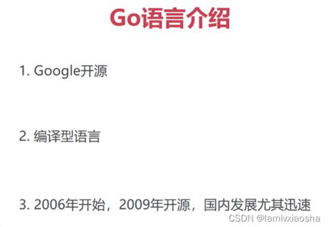 CSGO怎么按键讲话_语音设置教学_3DM网游