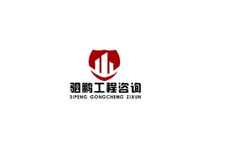 广元市工程建设中介服务协会官方网站欢迎您！