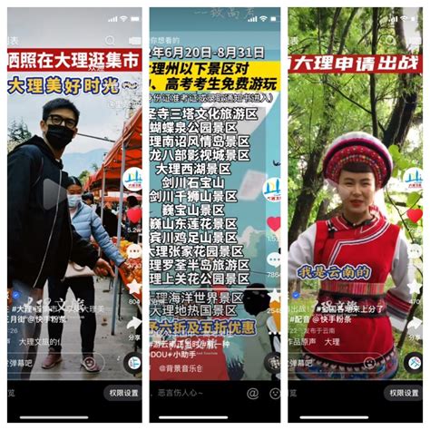 绿色乡村中国山水旅游海报PSD广告设计素材海报模板免费下载-享设计