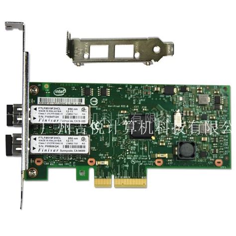 Intel I350-F2千兆双口网卡/光纤多模网卡/PCI-E网卡