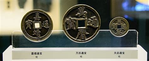 【上海博物馆-古钱币之二摄影图片】上海博物馆纪实摄影_游客的脚印_太平洋电脑网摄影部落