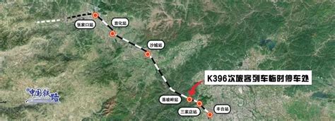 k206次列车途经站点时刻表-百度经验