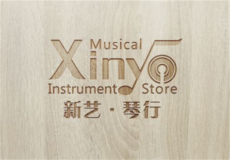 钢琴logo（原创）|平面|品牌|jxxxxa - 原创作品 - 站酷 (ZCOOL)